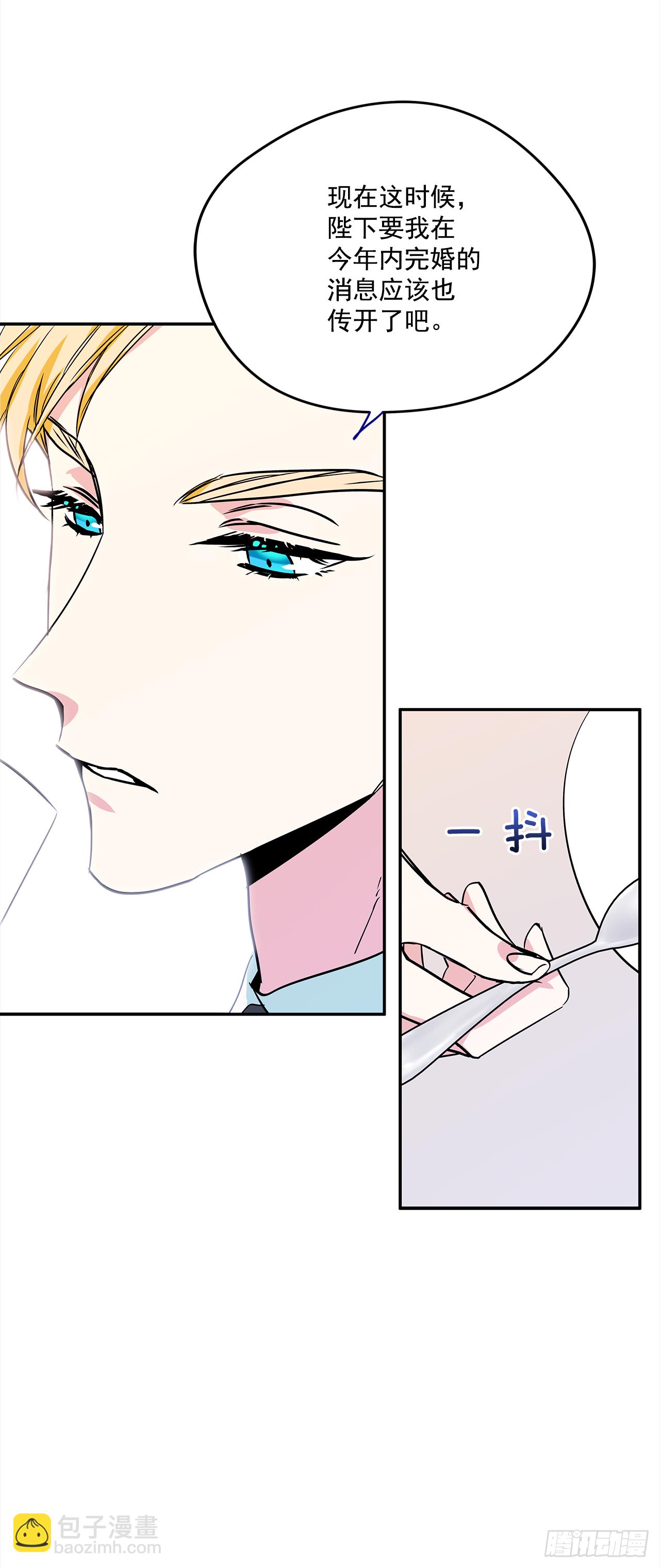 18.伊莱亚•纶贝特？29