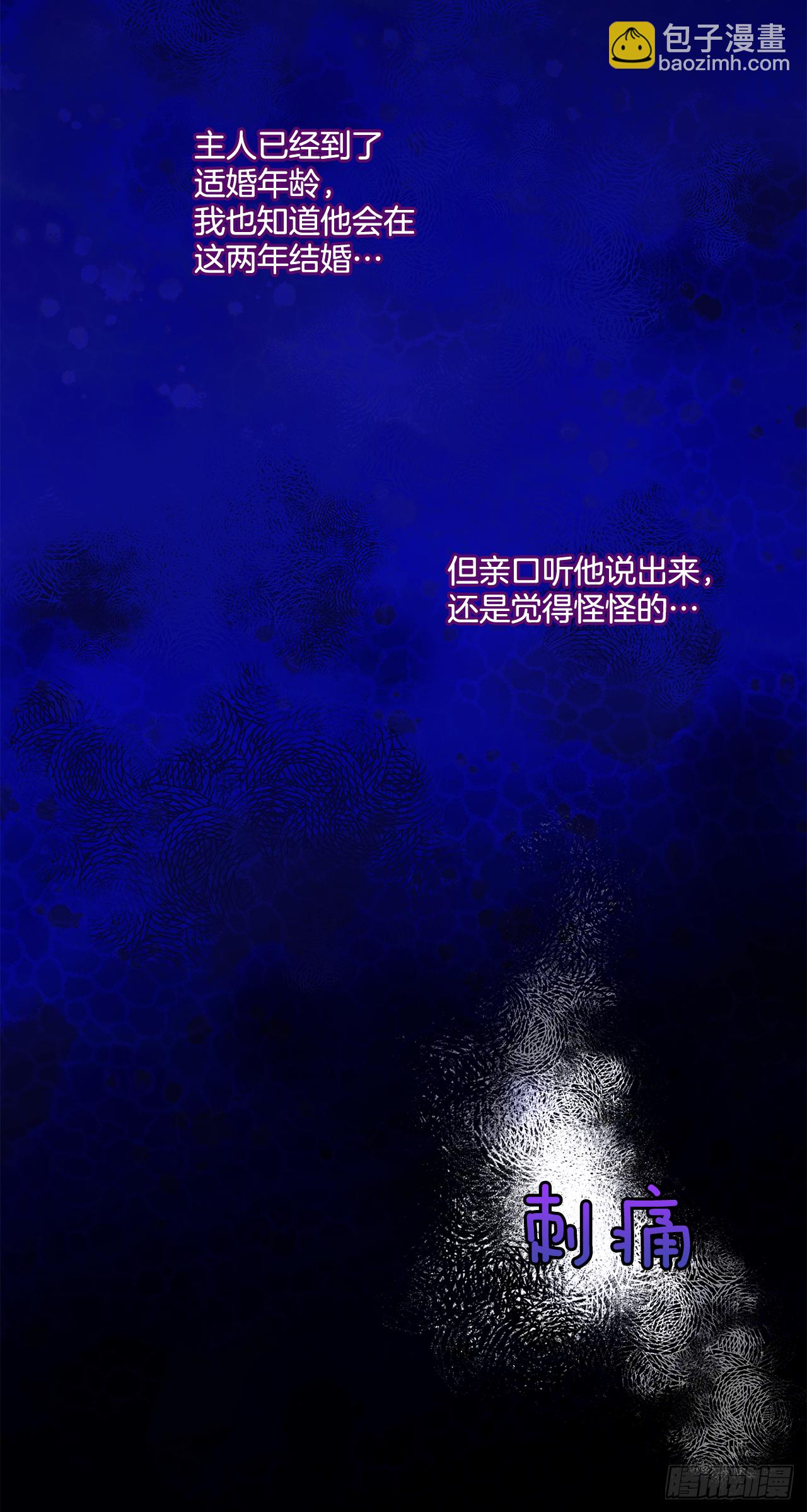 18.伊莱亚•纶贝特？31