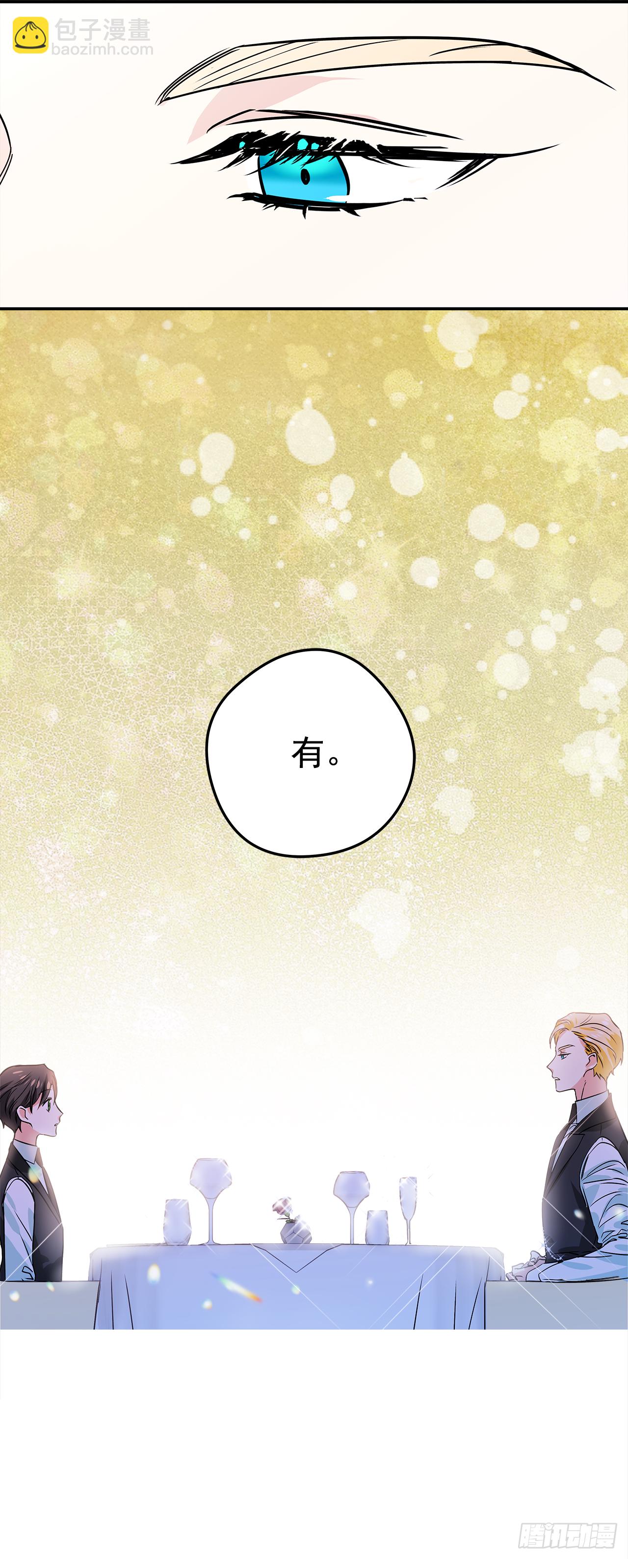 18.伊莱亚•纶贝特？34