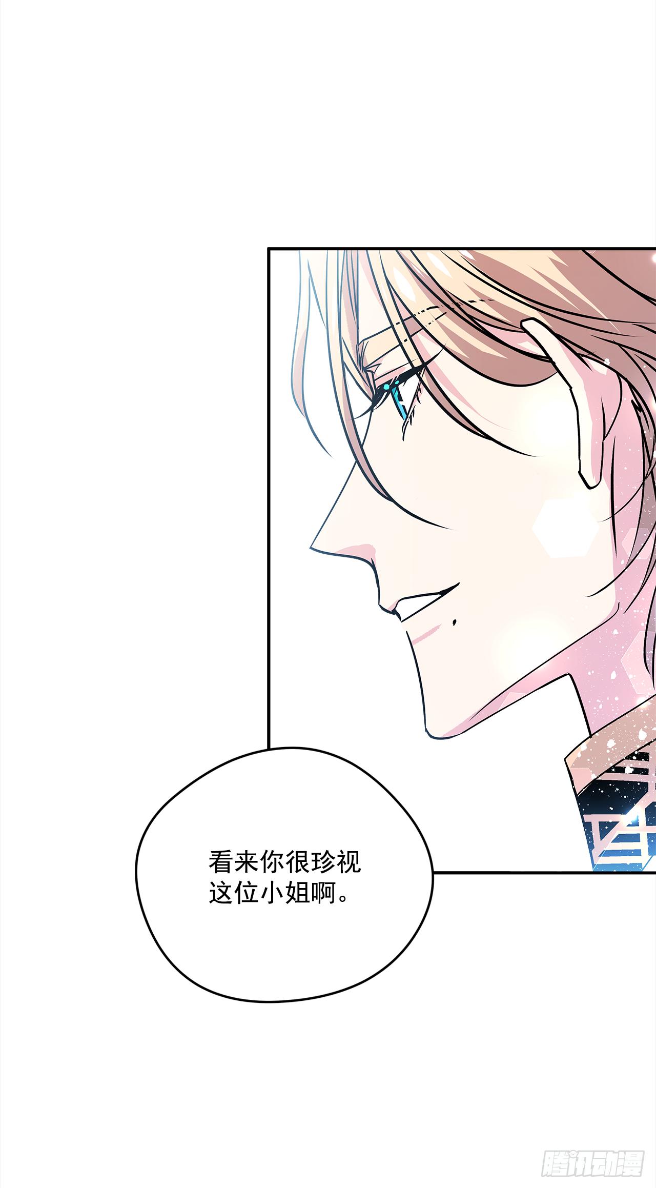 29.打赌22