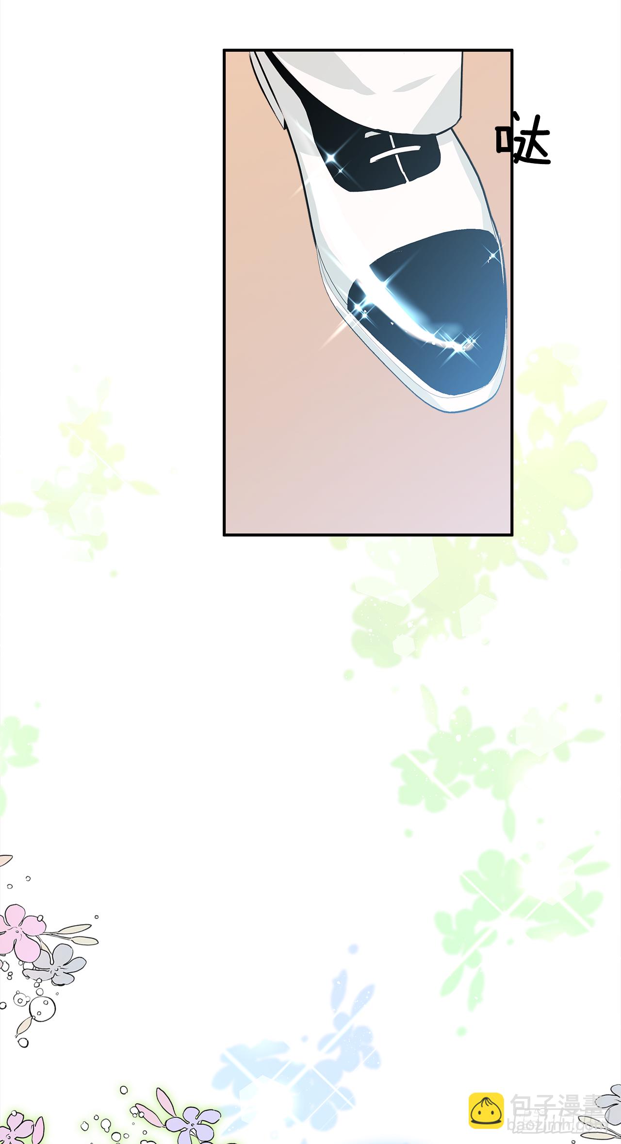 29.打赌27