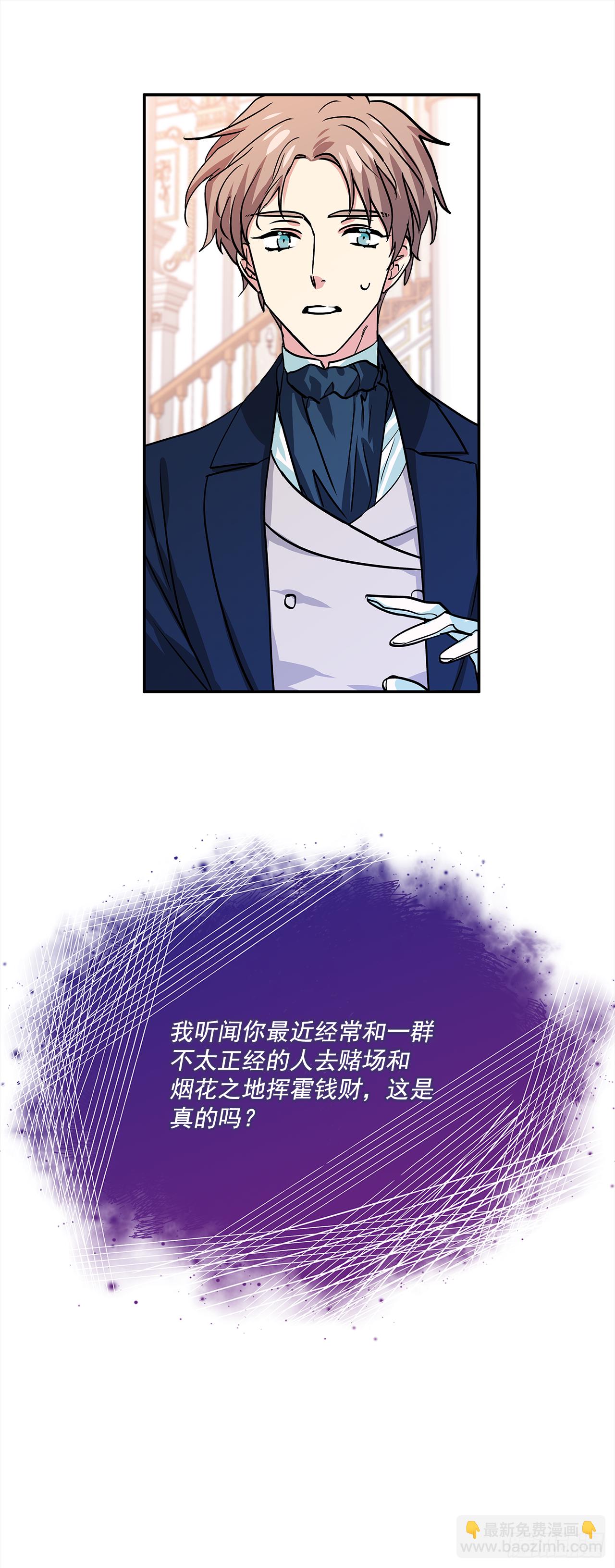 32.第一次拍照片10