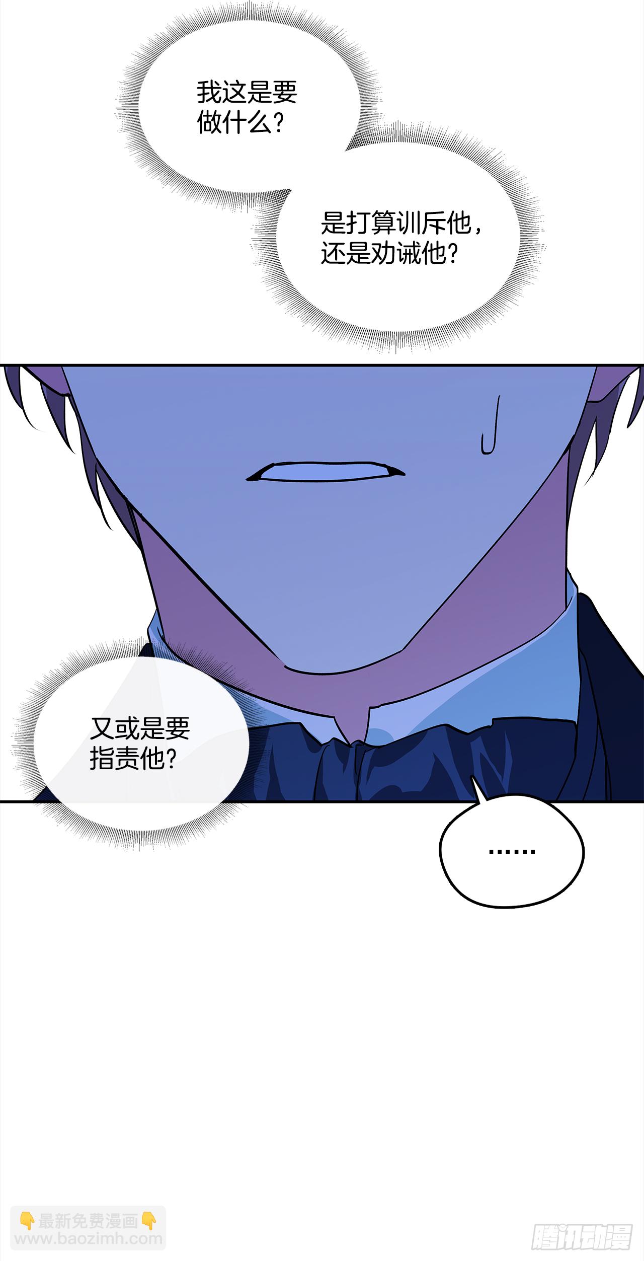 32.第一次拍照片11