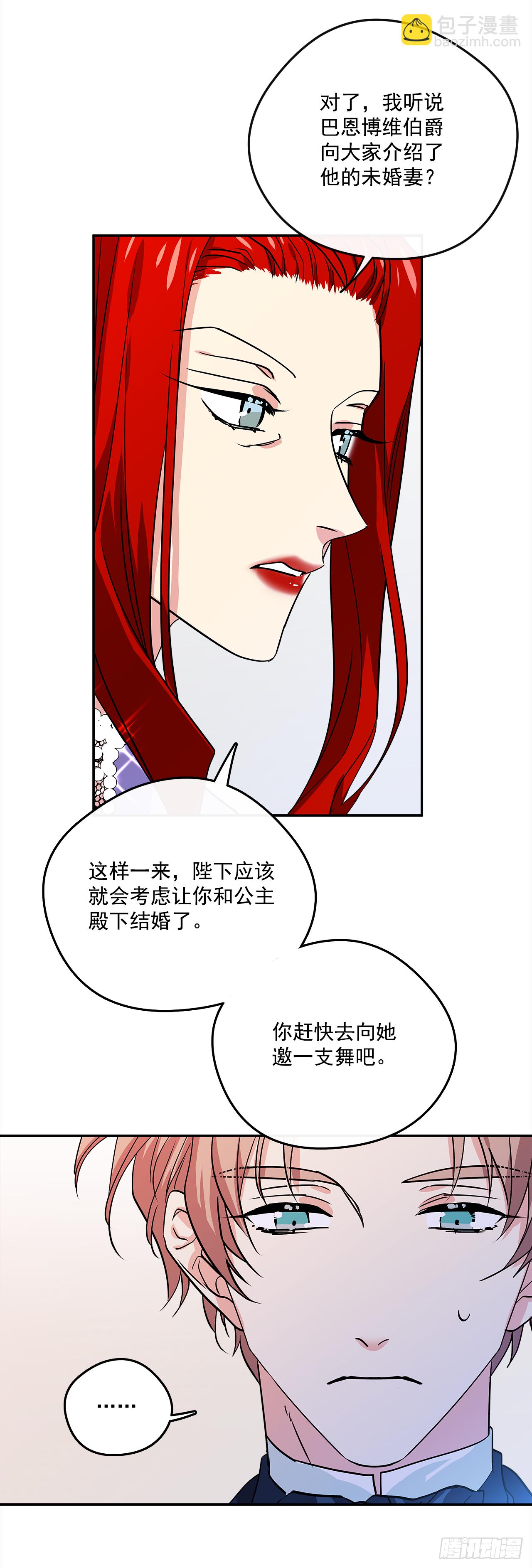 32.第一次拍照片17