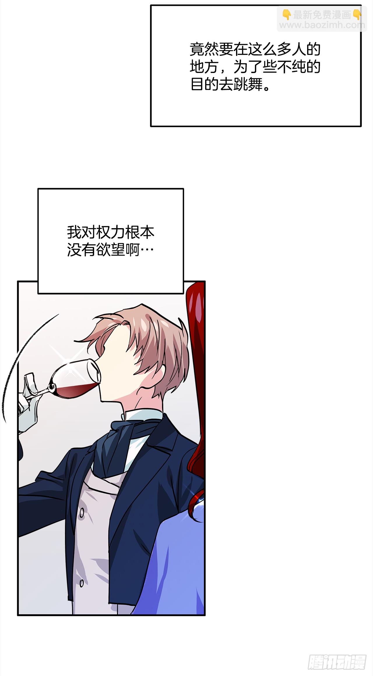 32.第一次拍照片19