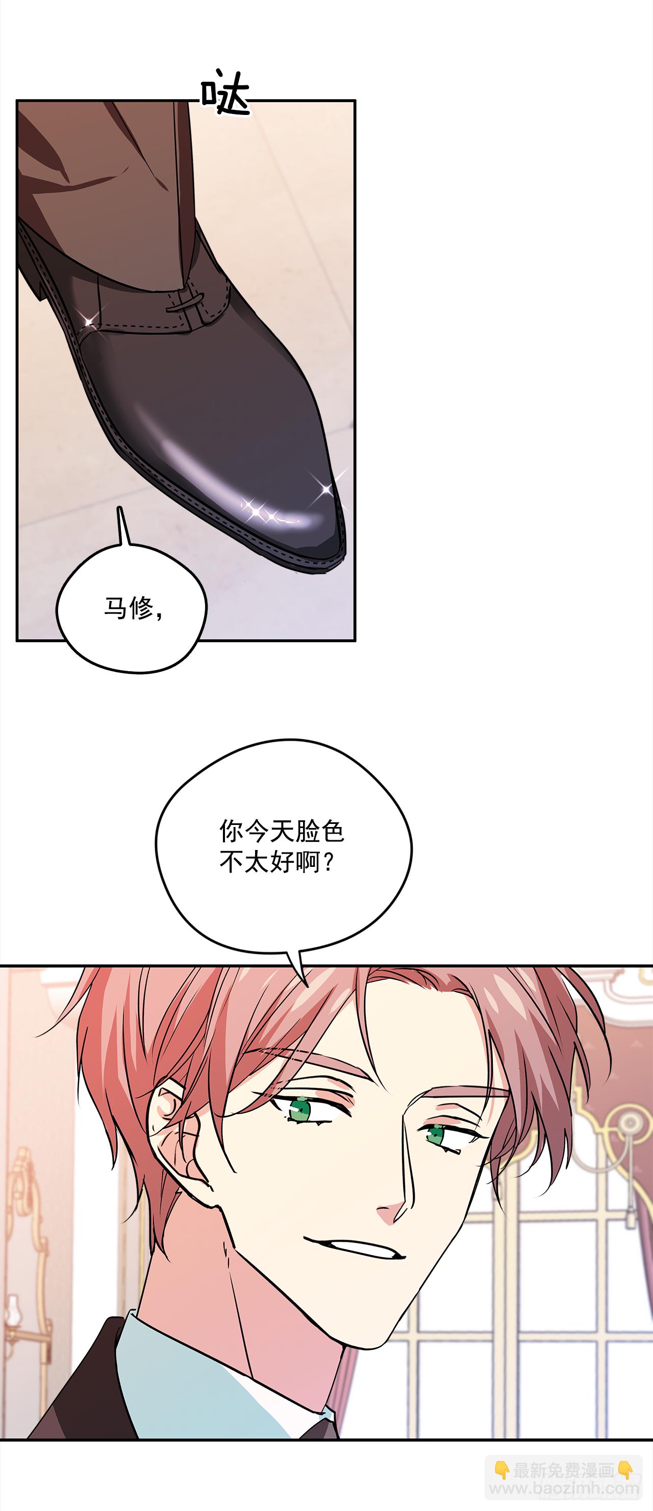 32.第一次拍照片2