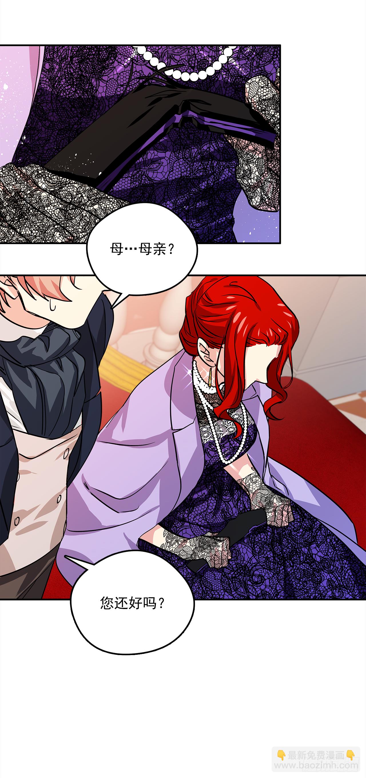 32.第一次拍照片21