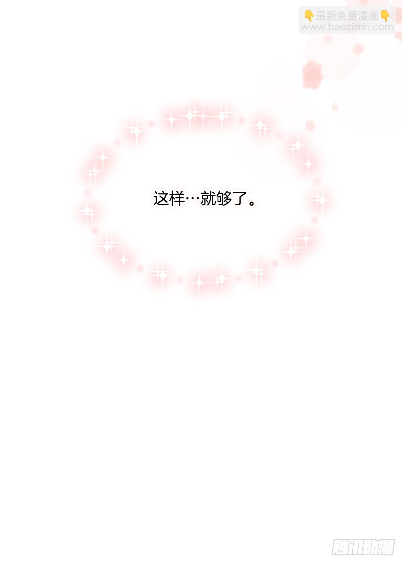 32.第一次拍照片34