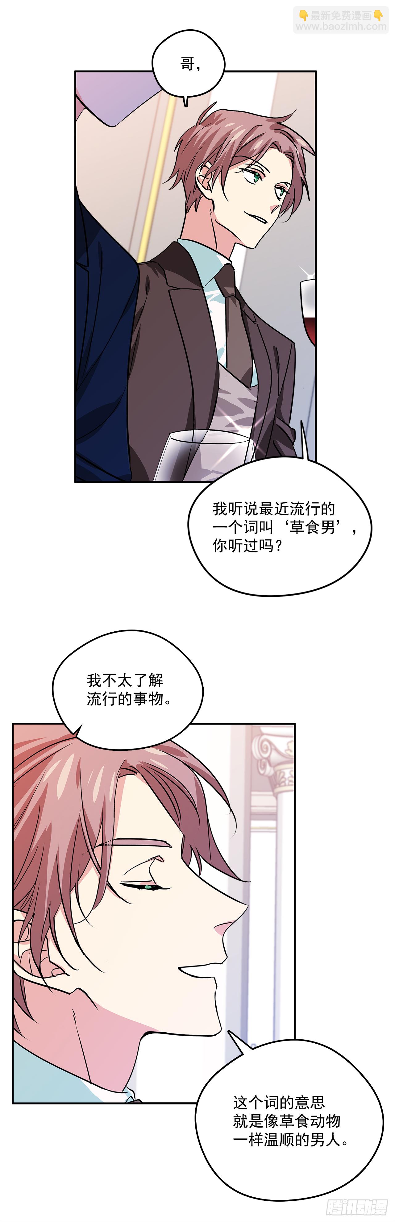 32.第一次拍照片4