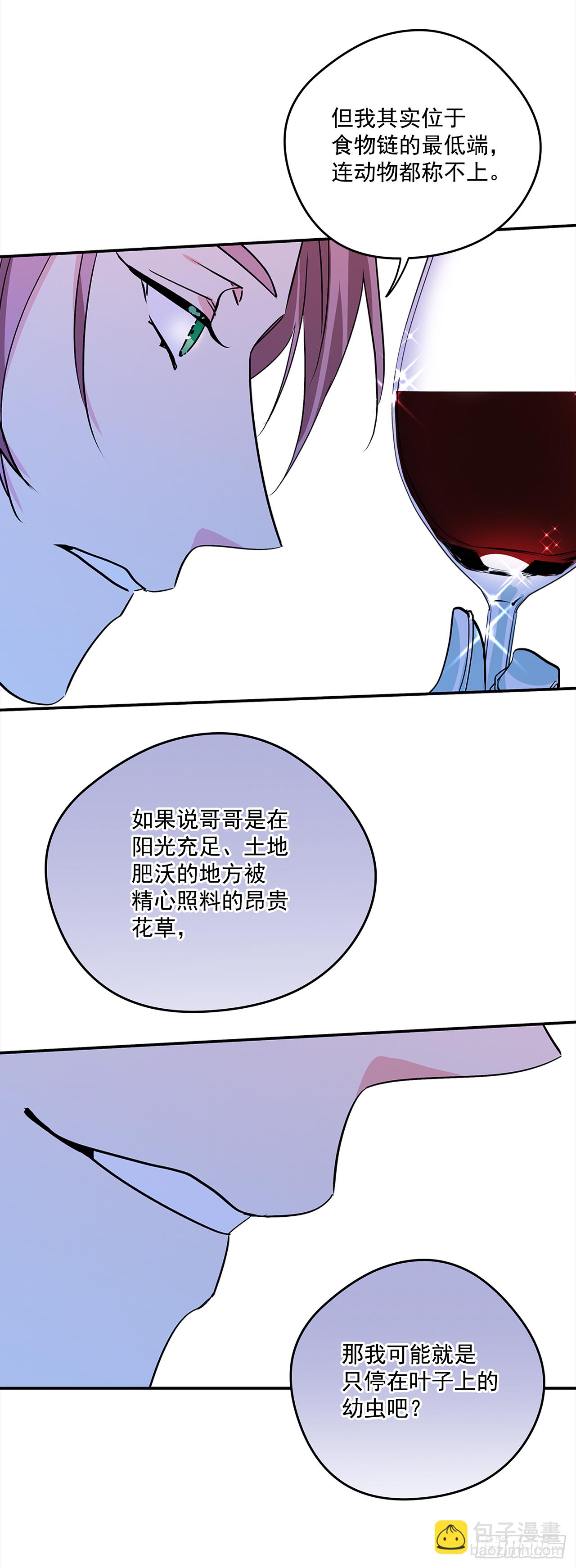 32.第一次拍照片7