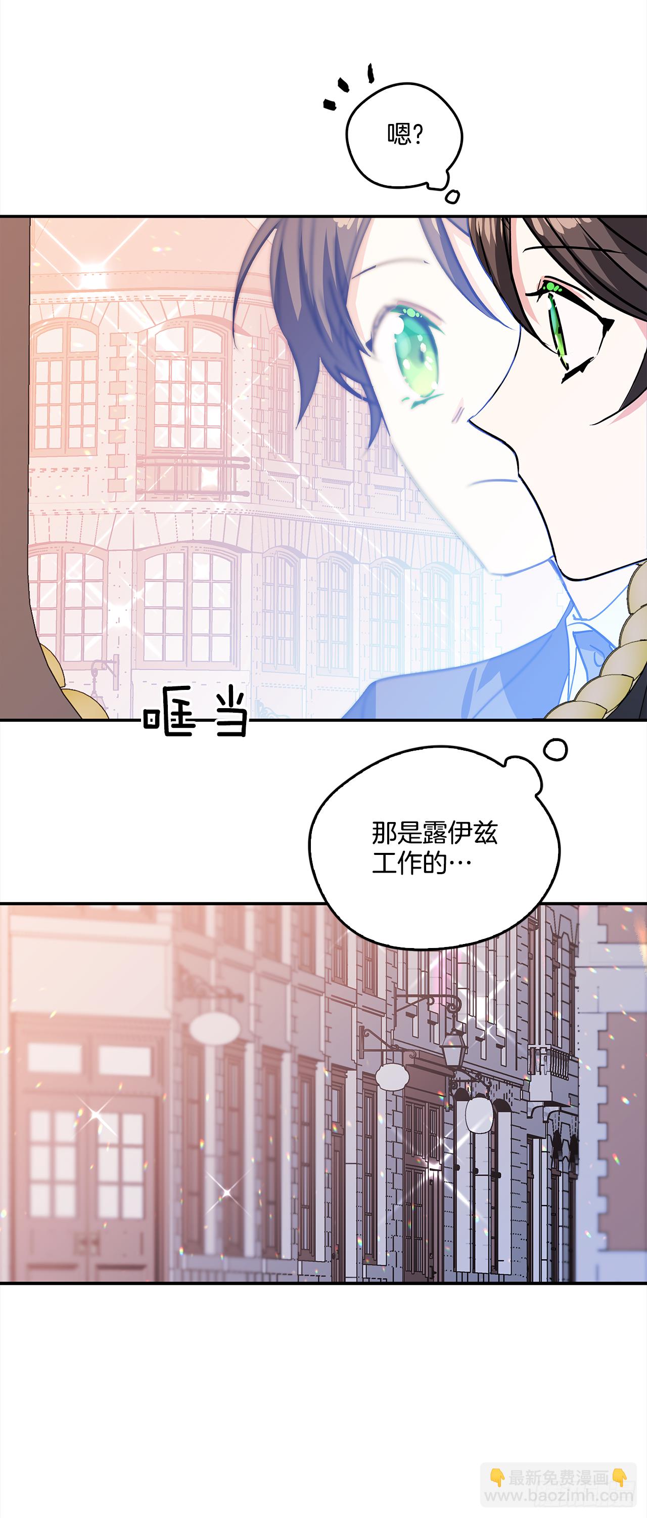 36.选礼物22