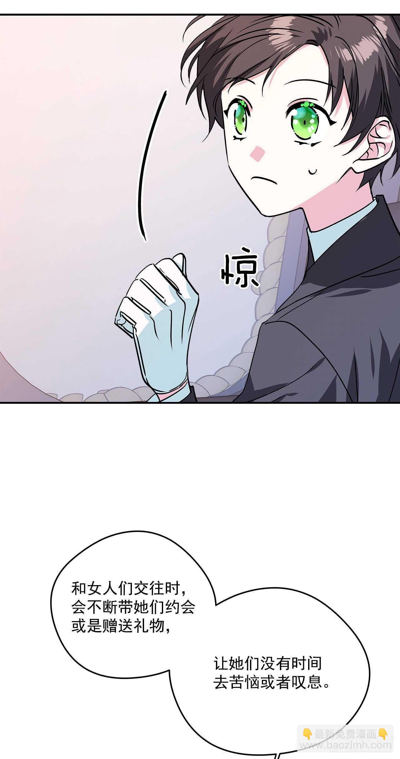 36.选礼物26