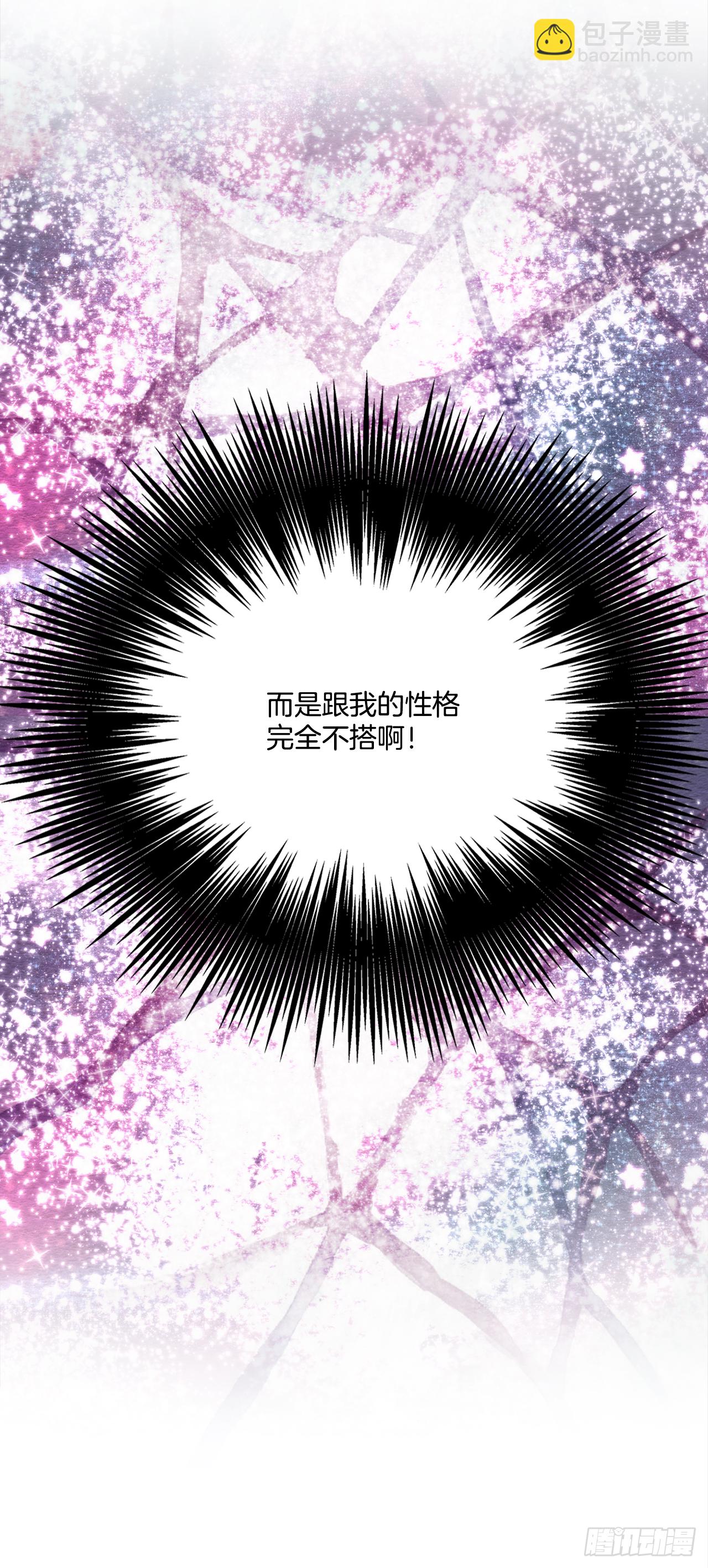 36.选礼物34