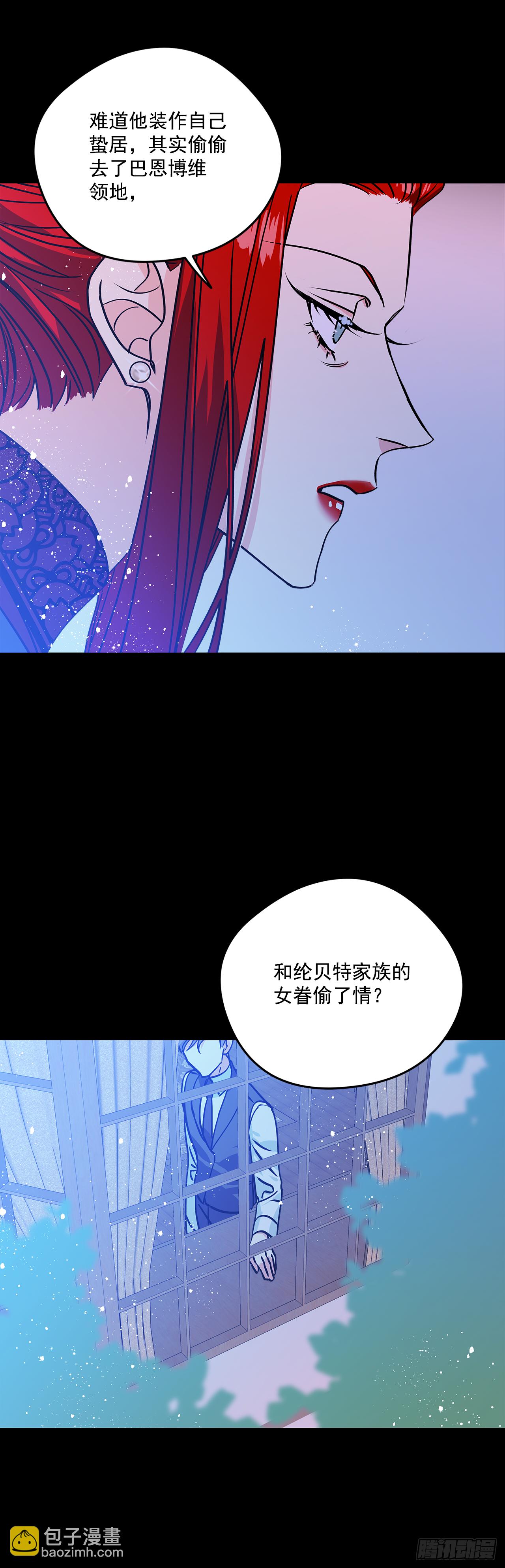 38.花园派对10