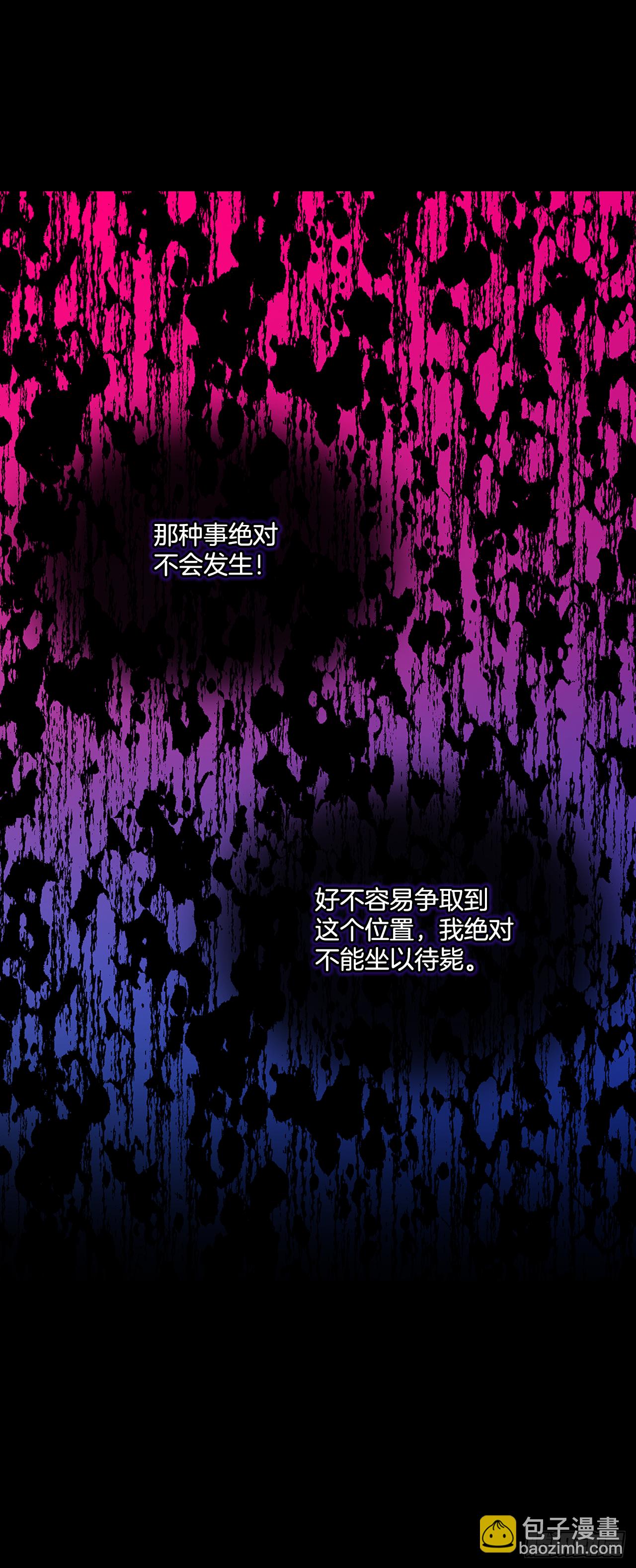 38.花园派对16