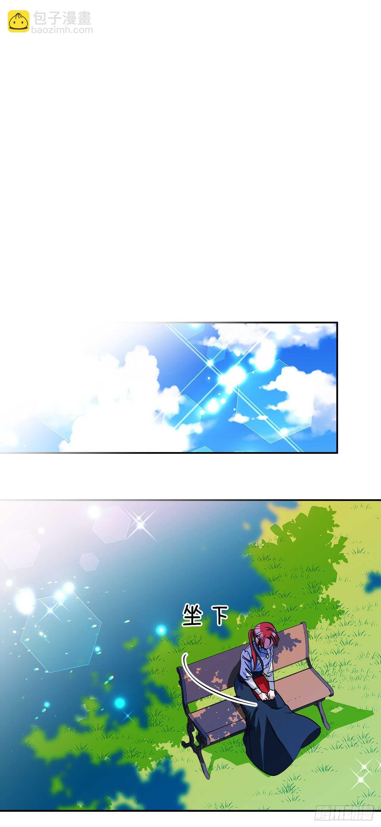 52.准备辞职30