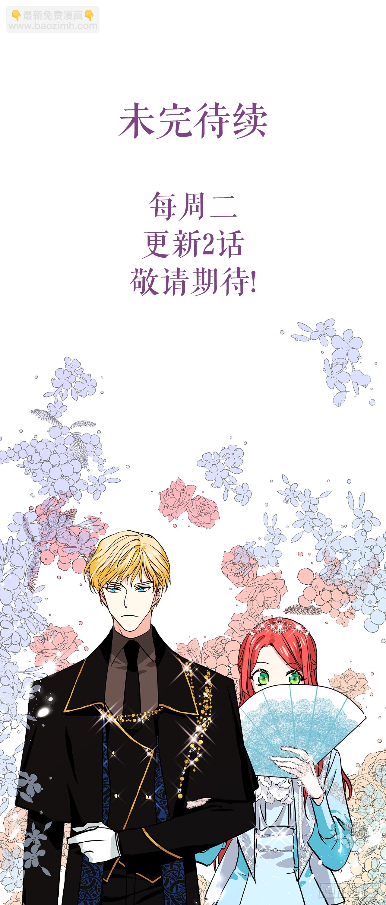 52.准备辞职38