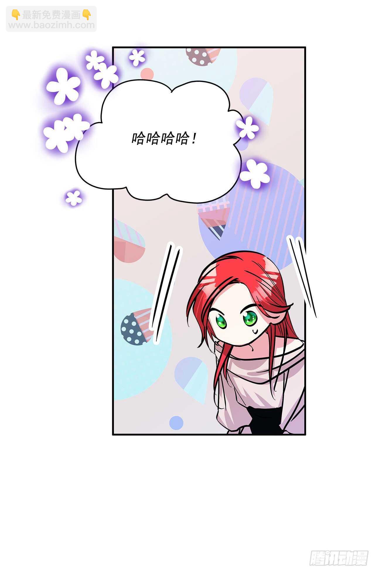 52.准备辞职6