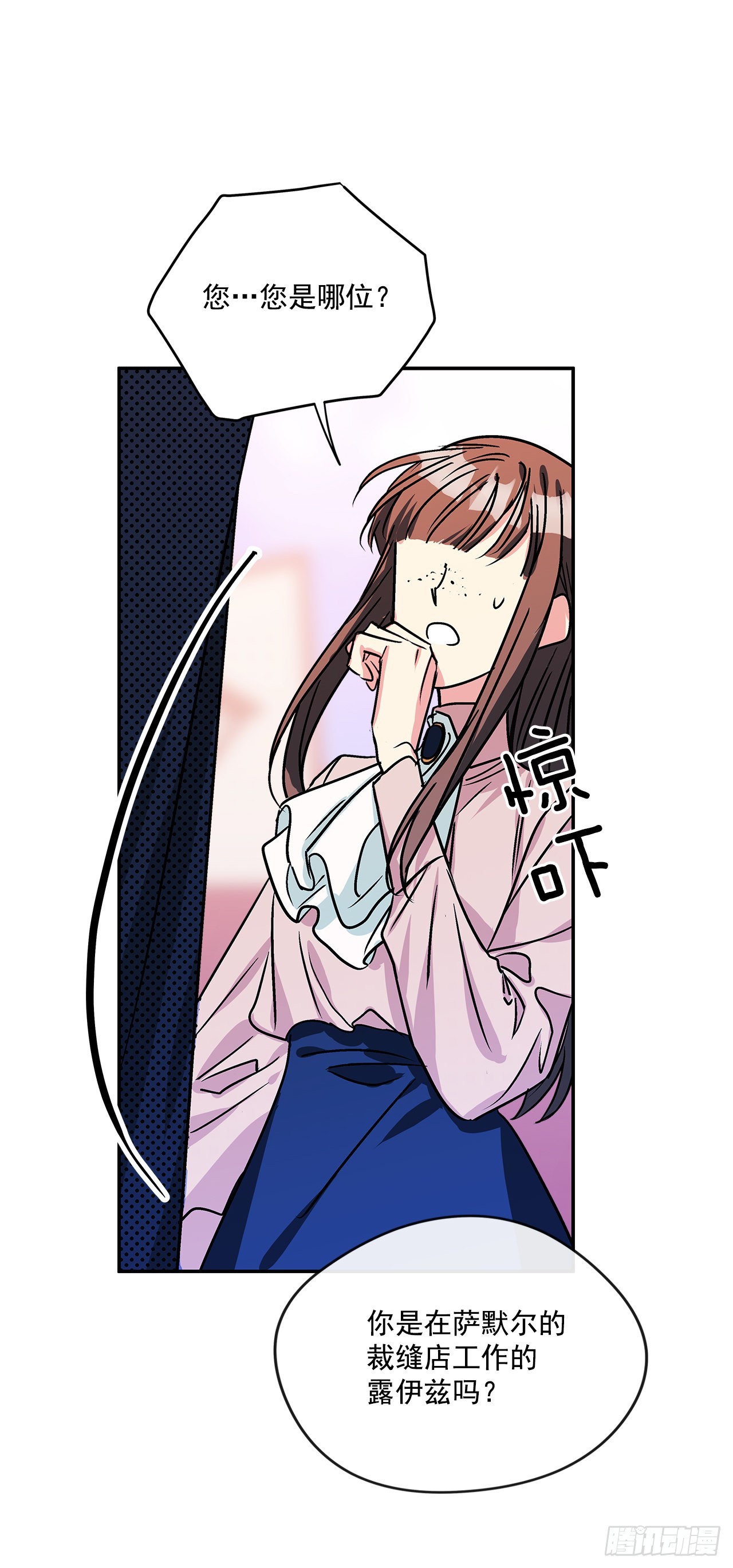 60.决斗当日10