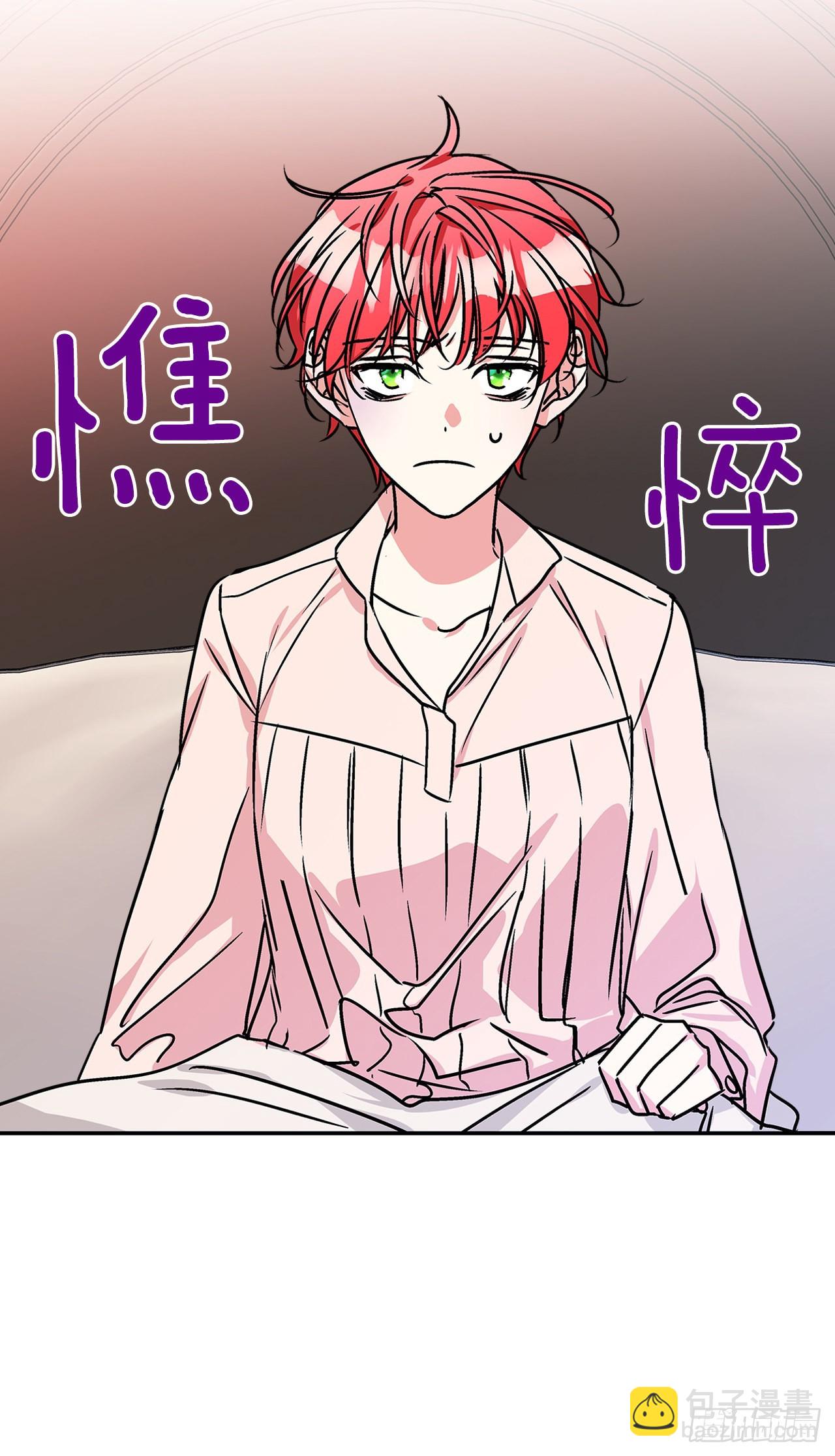 60.决斗当日14