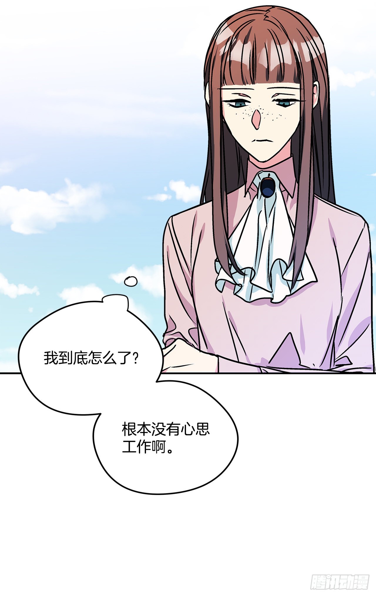 60.决斗当日2