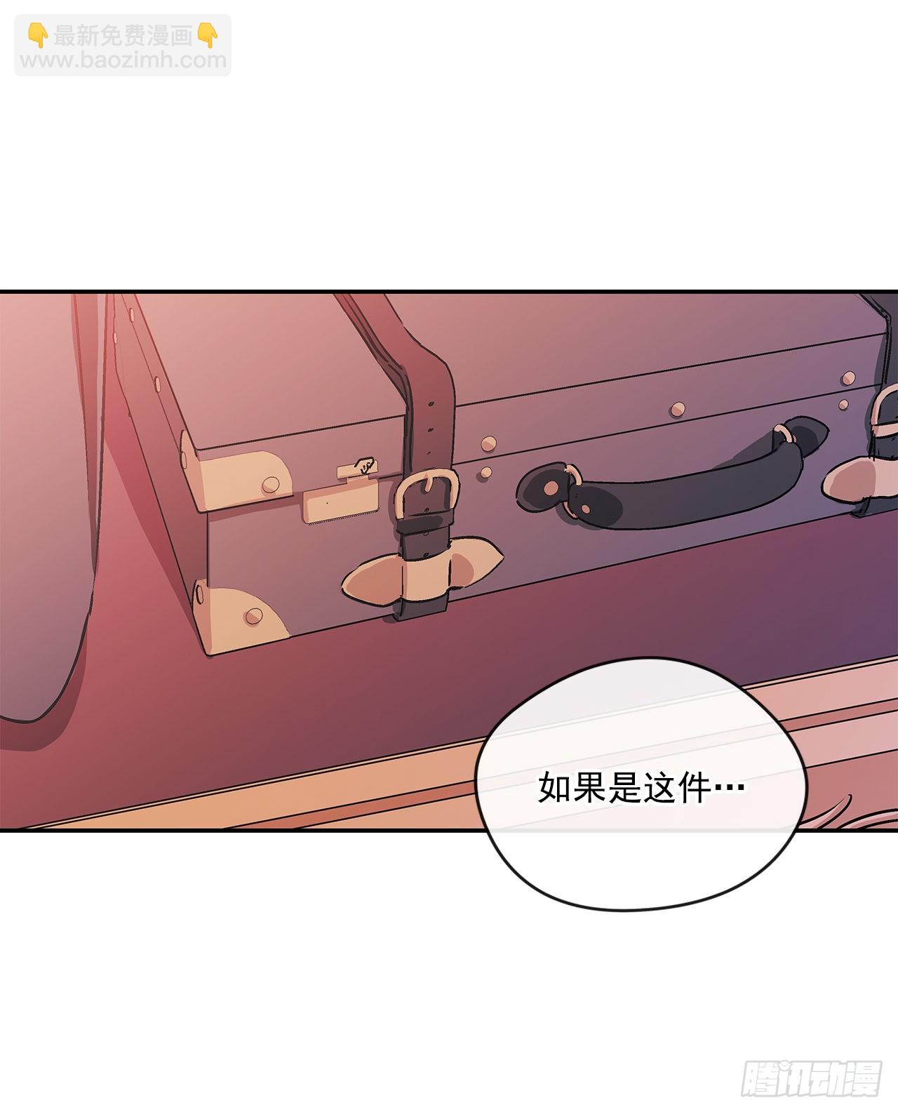 60.决斗当日20