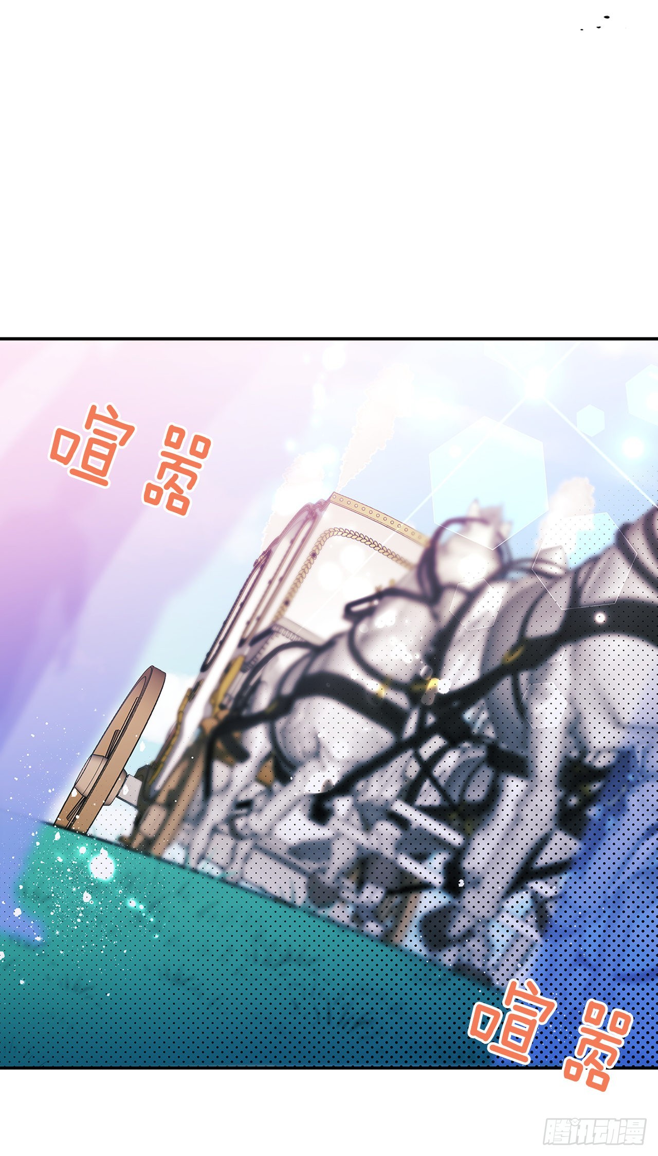 60.决斗当日35