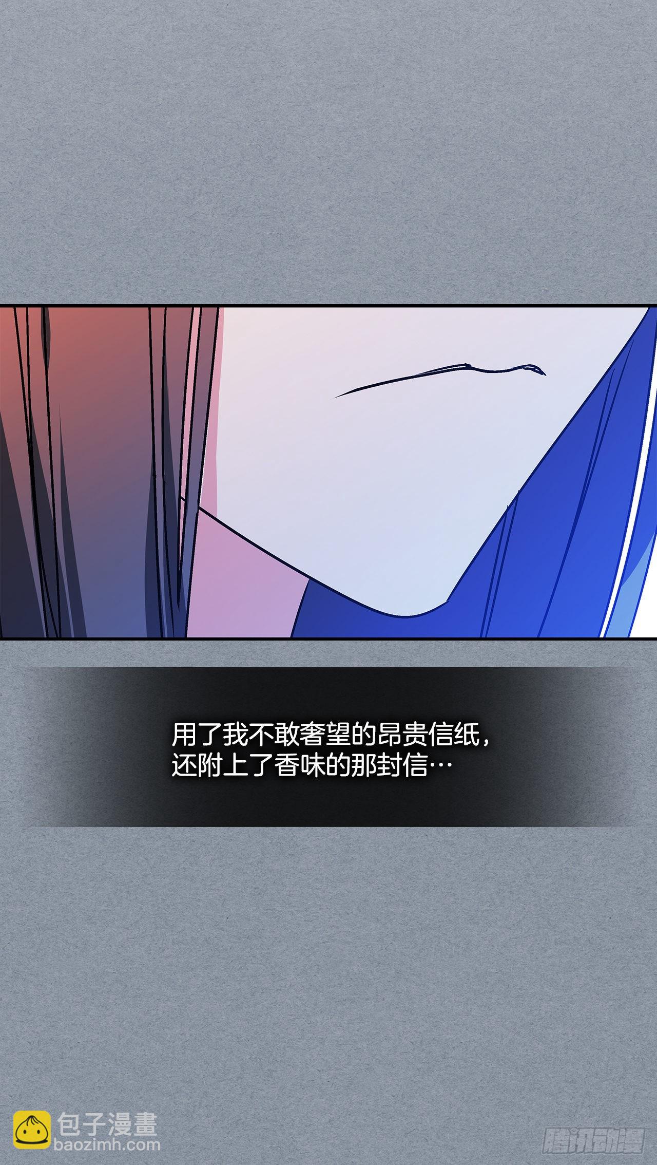 60.决斗当日5