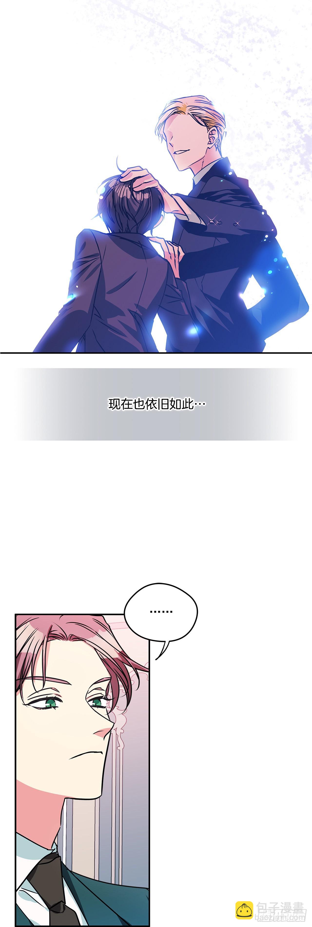 65.父亲是大贵族23