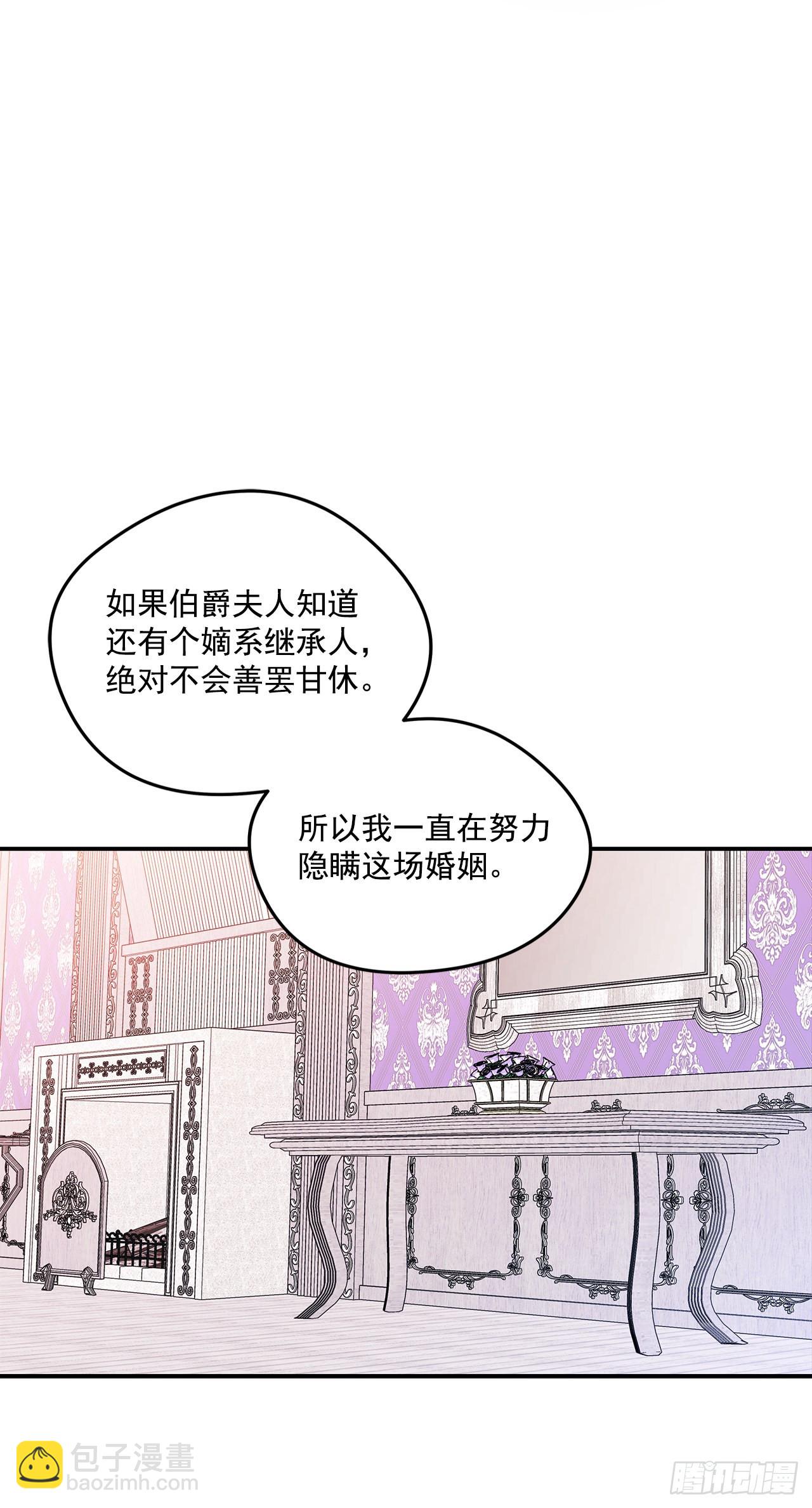 67.父母的过去22