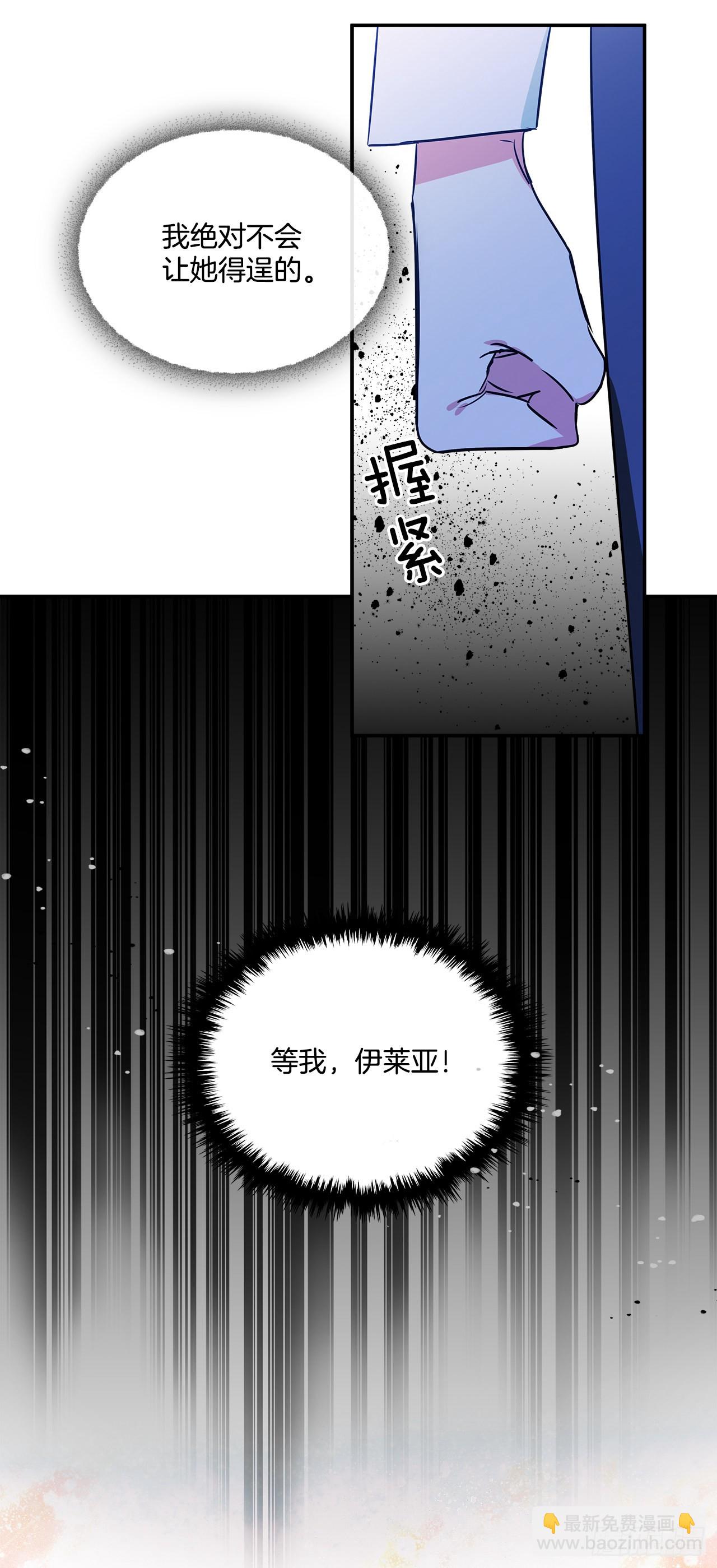 67.父母的过去26