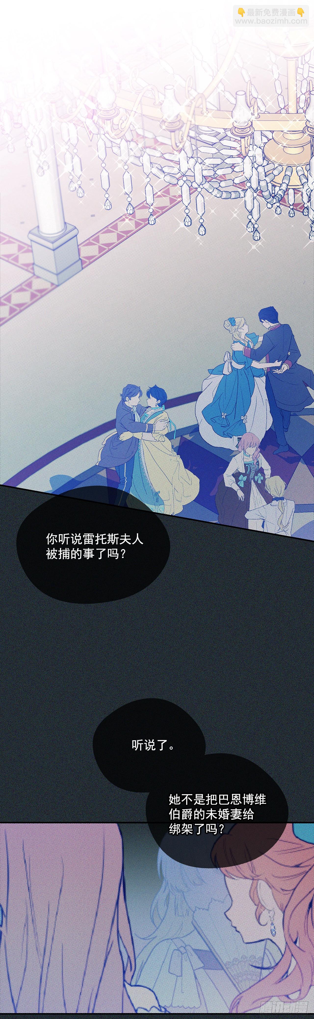 82.神秘的保险箱1
