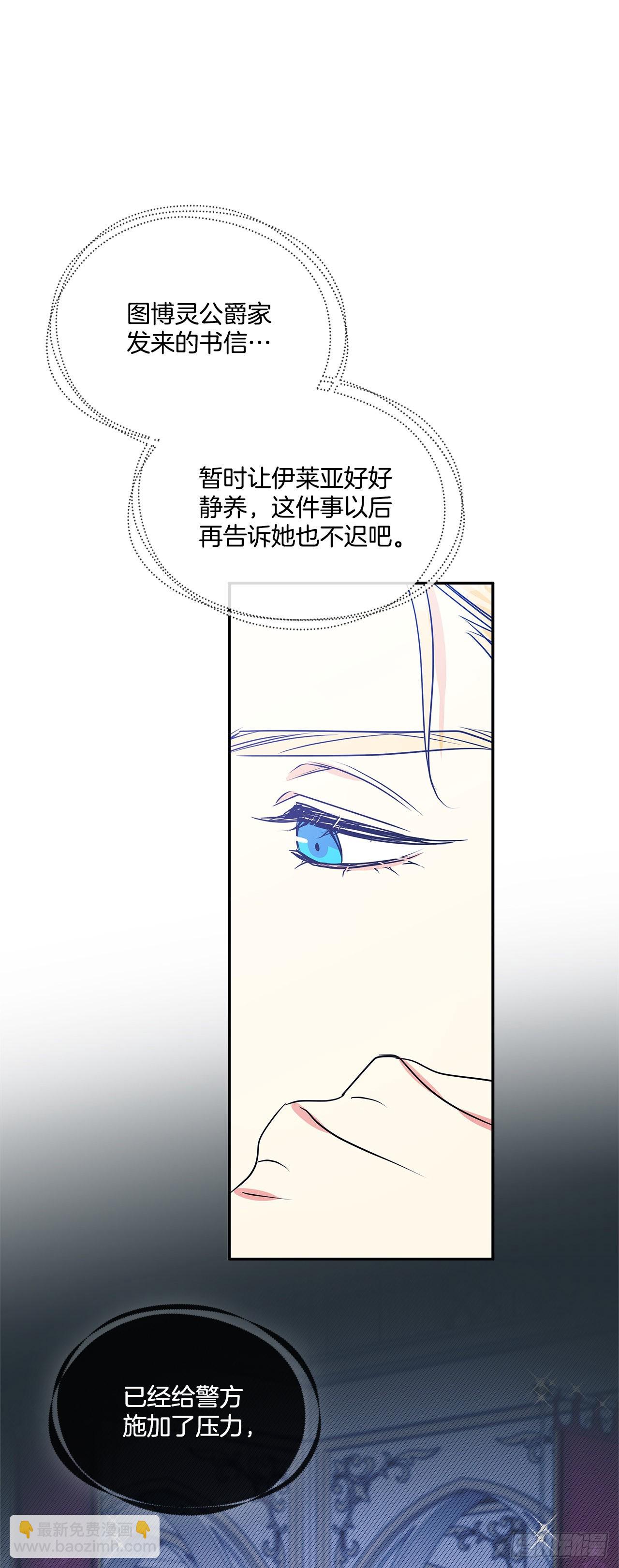 82.神秘的保险箱10
