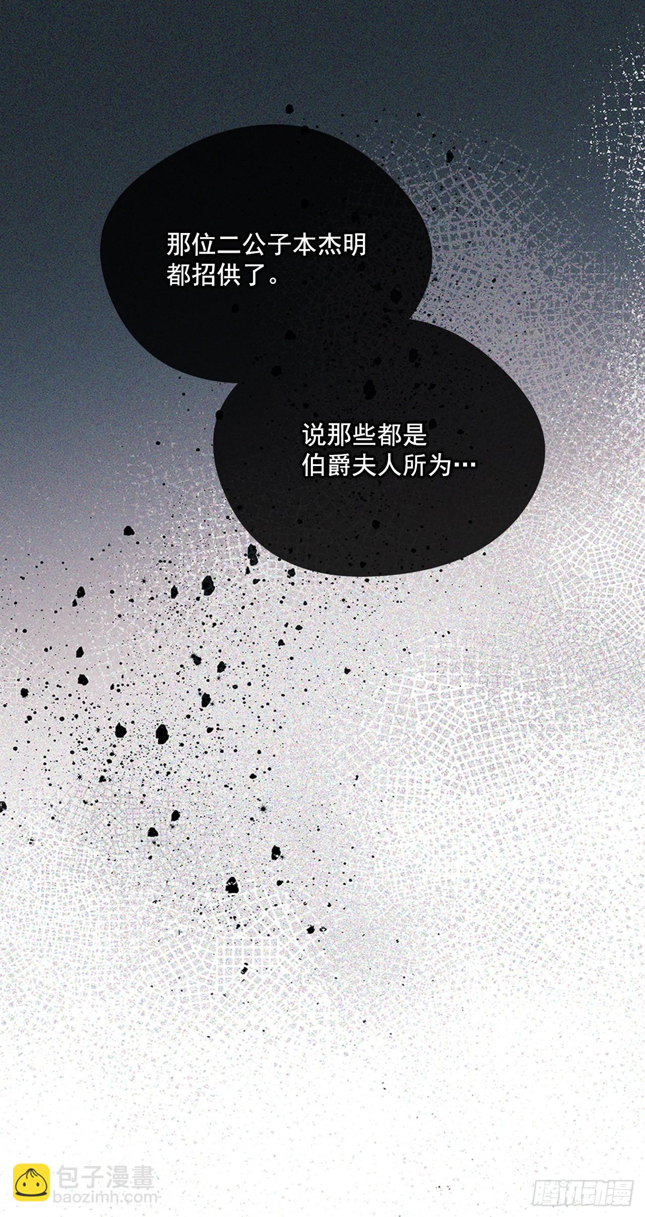 82.神秘的保险箱3