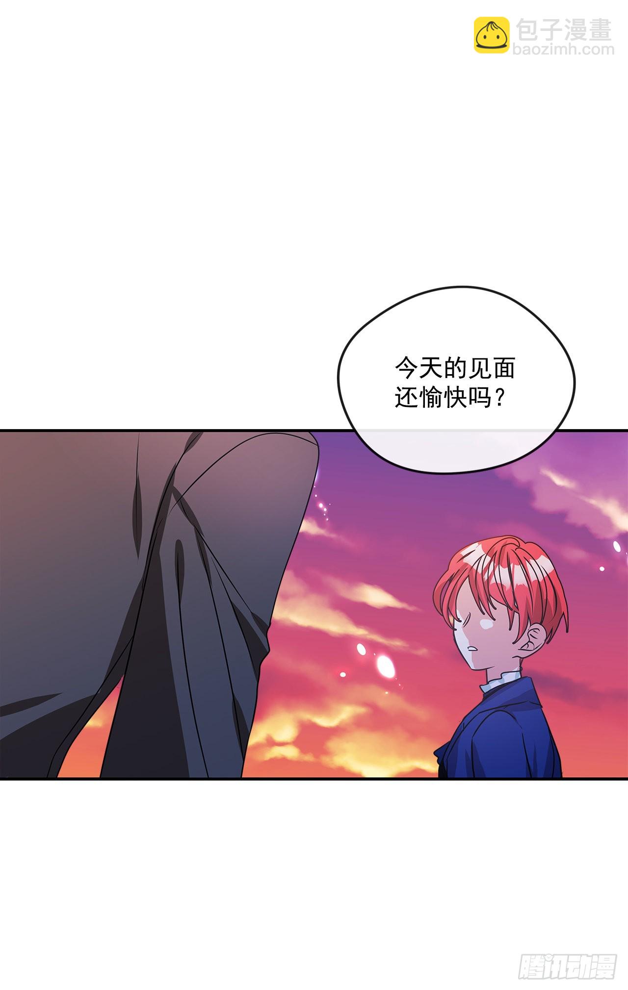 85.我想和她结婚33
