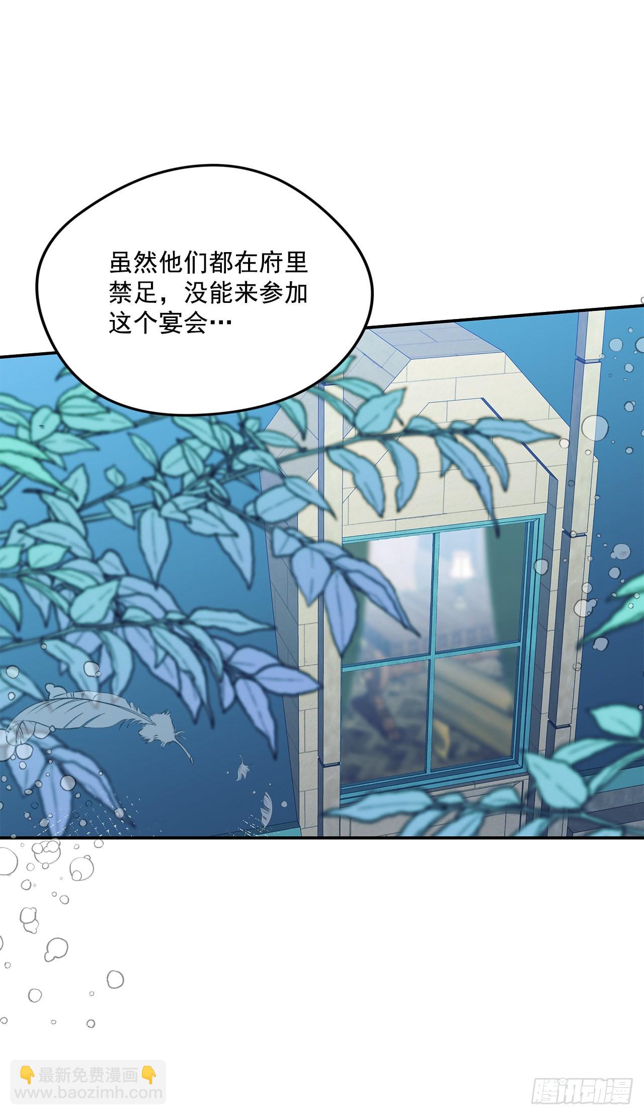 92.下一位继承人44