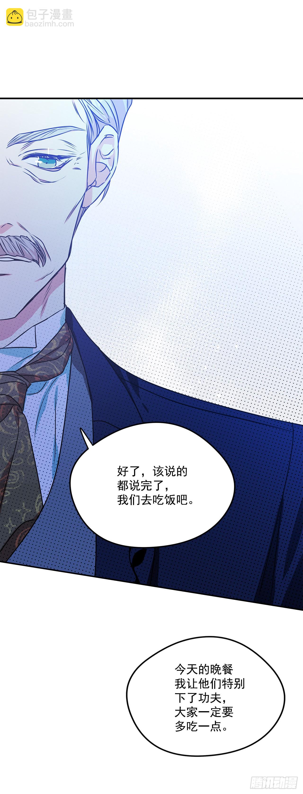 92.下一位继承人46