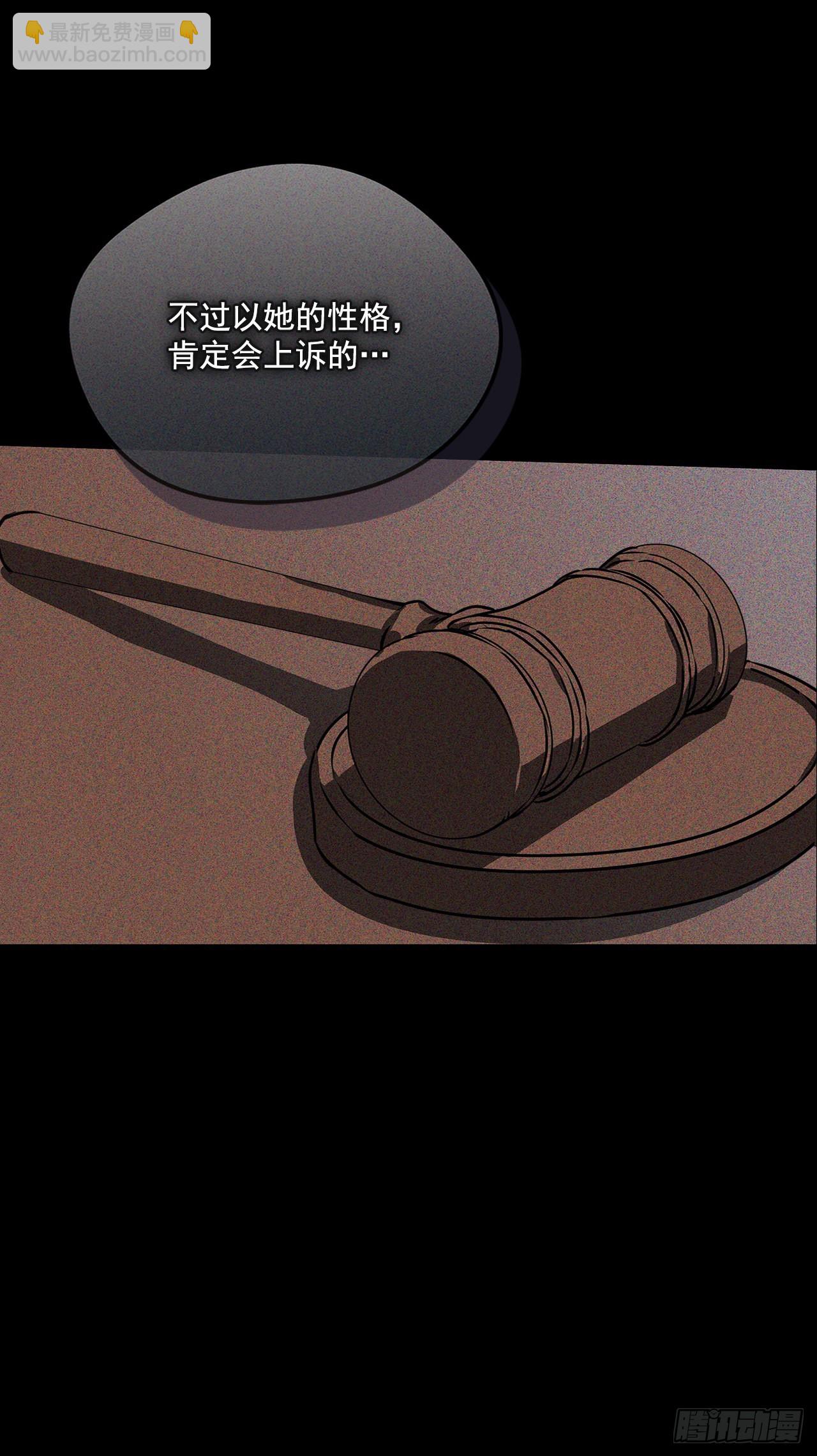 96.回阿什维尔2
