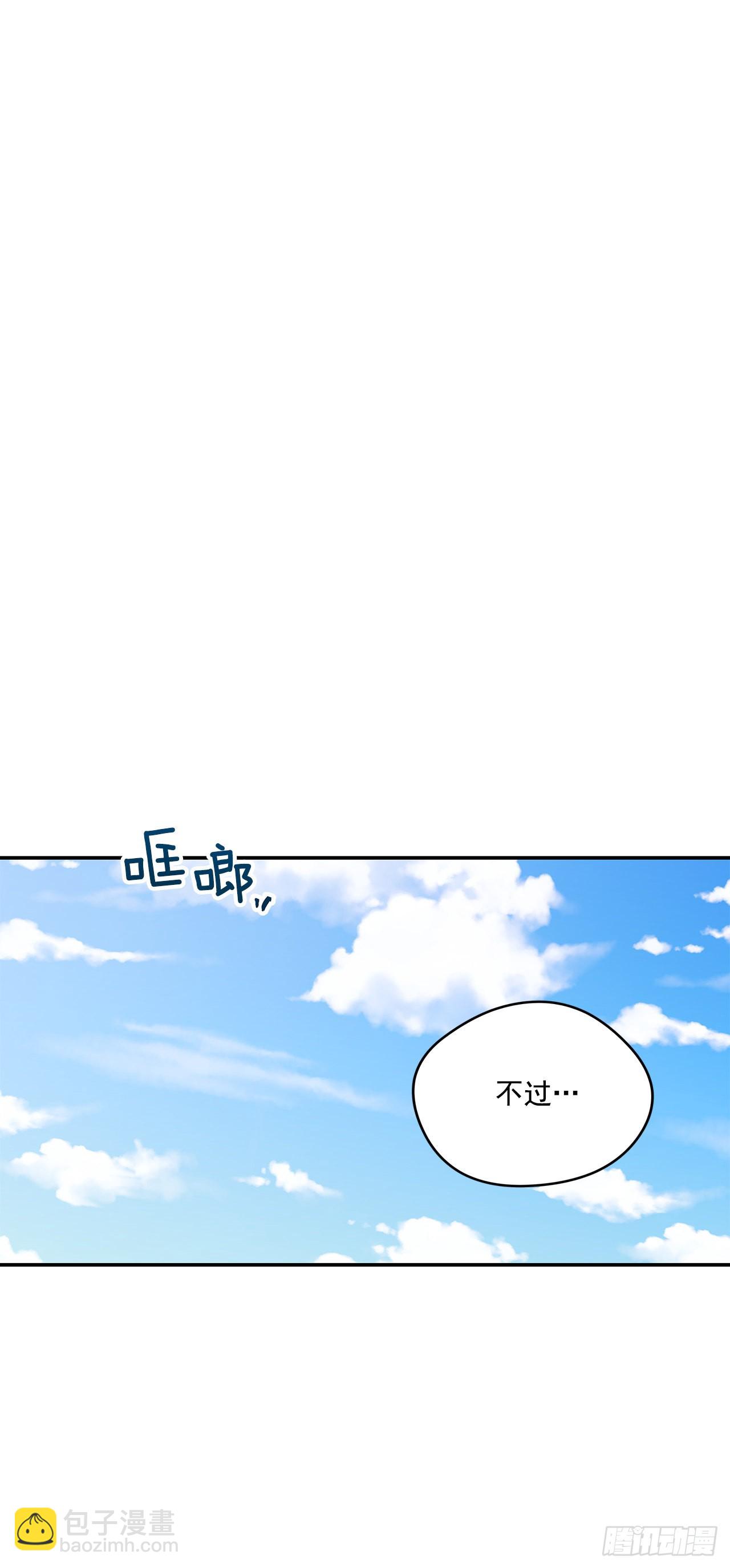 96.回阿什维尔26