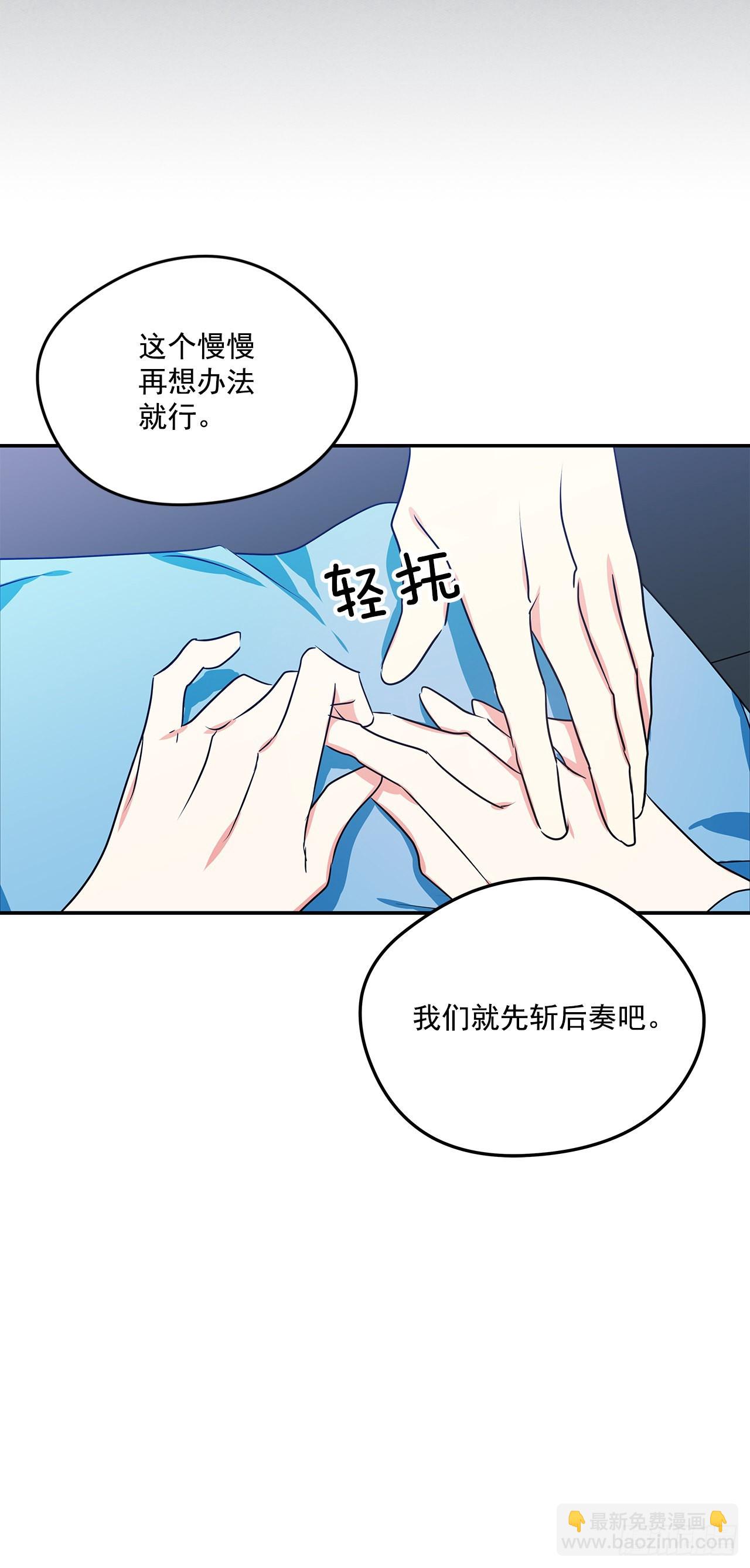 96.回阿什维尔30