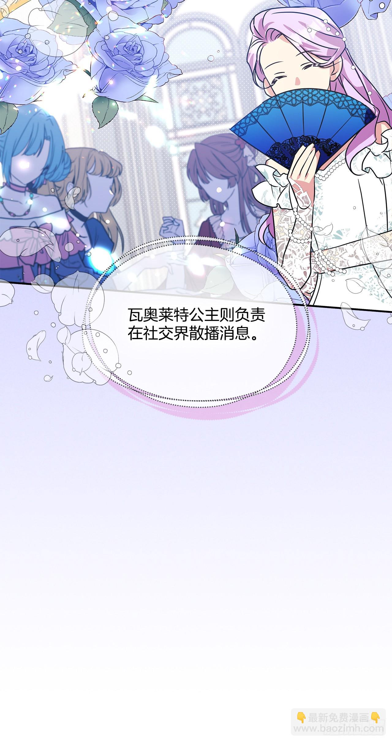 96.回阿什维尔34