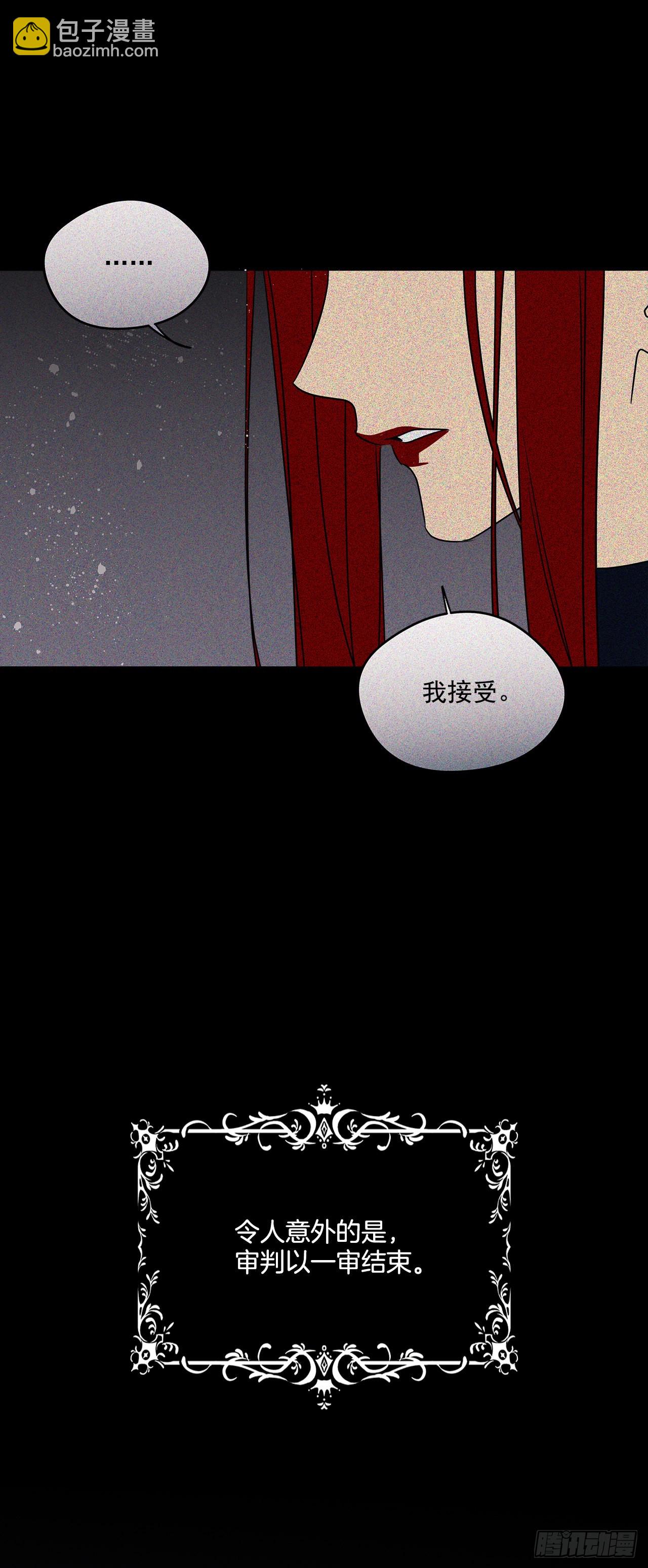 96.回阿什维尔4