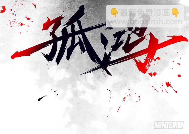 愿红尘中人放下执念1
