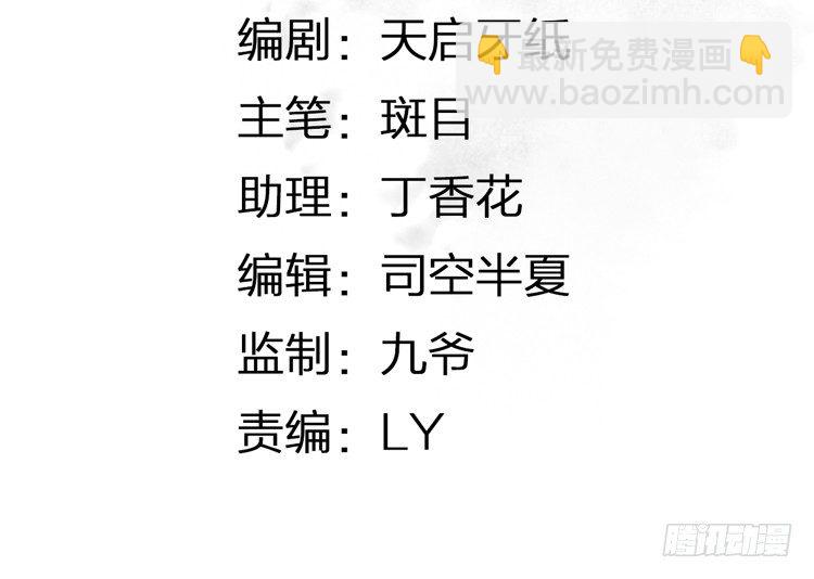 愿红尘中人放下执念2