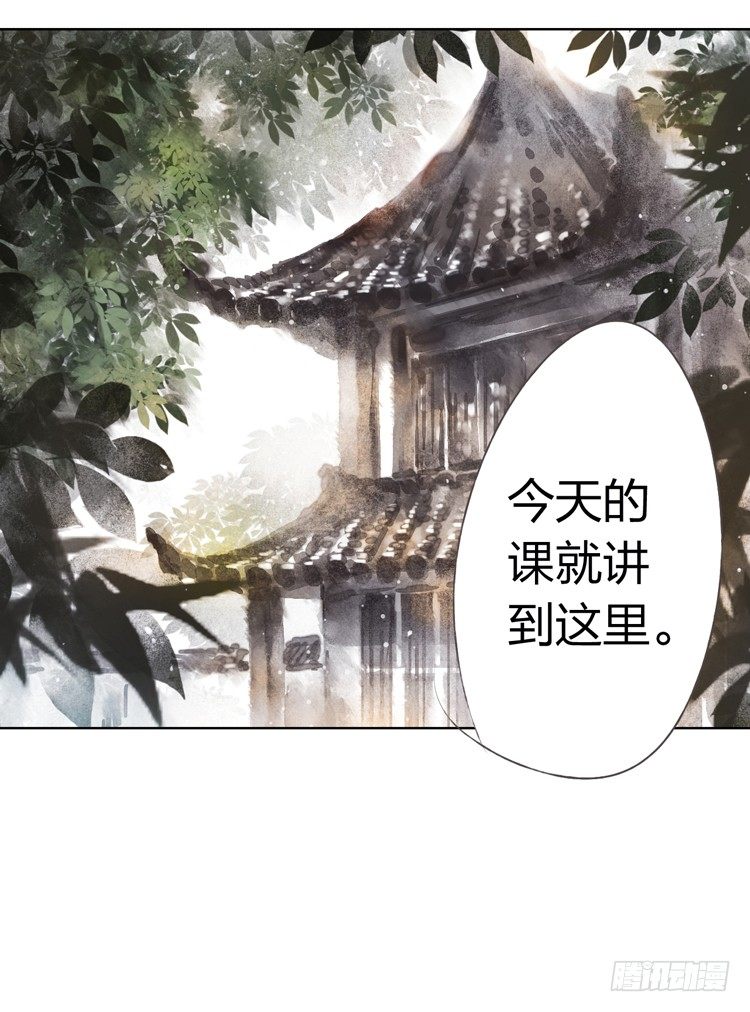 愿红尘中人放下执念22