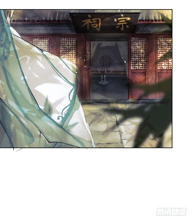 愿红尘中人放下执念46