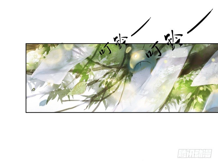 愿红尘中人放下执念57
