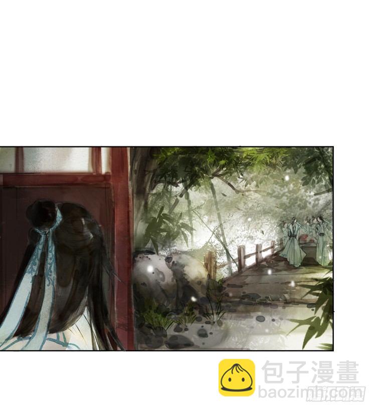 愿红尘中人放下执念59