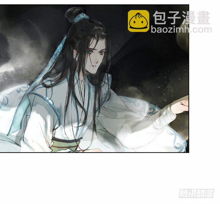 愿红尘中人放下执念67