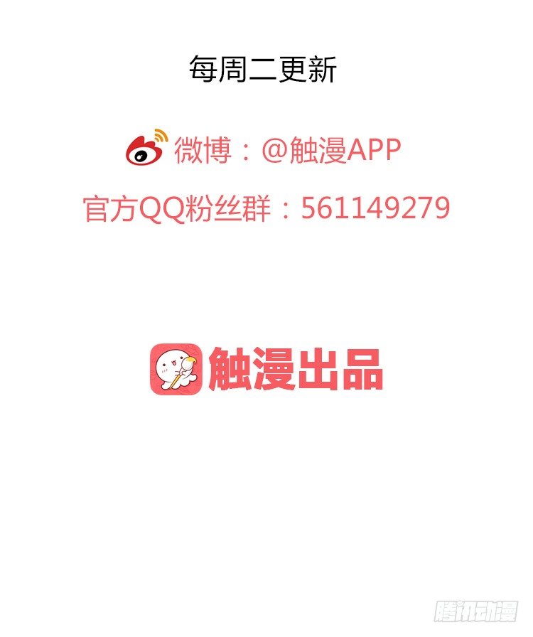愿红尘中人放下执念74
